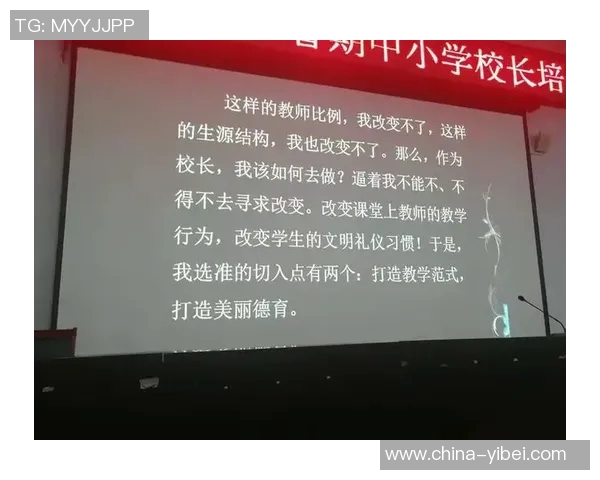 追梦：我们必须做出改变才能摆脱输球的困境和不满的现状